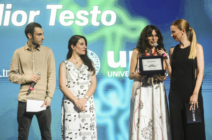 Premio Miglior Testo Universita di macerata e Camerino Anna Castiglia