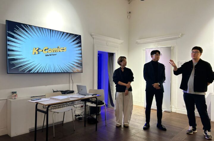 Presentazione K-Comics